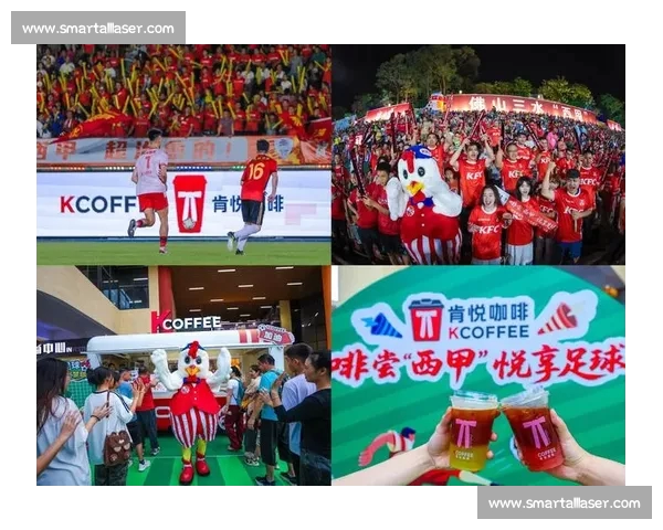 足球赛事直播平台打造沉浸式观赛体验与互动社区新生态全面升级模式