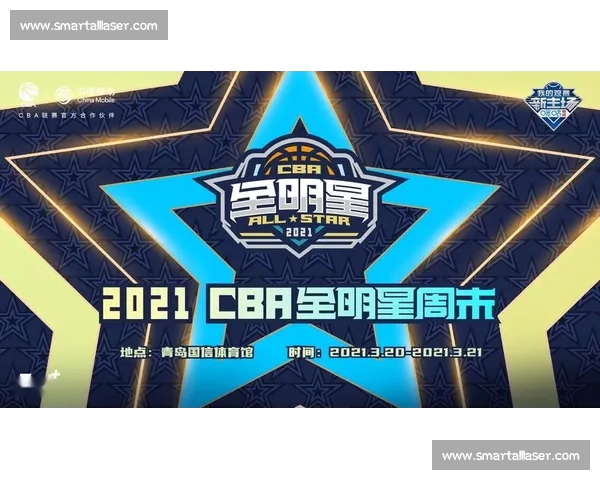 围绕CBA直播APP打造沉浸式观赛体验与互动社区新生态全面版