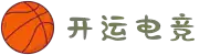 开运电竞- 赛事在呼唤,智胜在手心